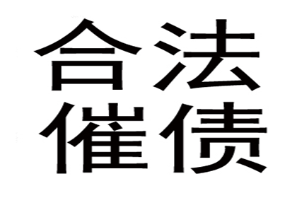 欠款诉讼强制执行中能否新增被告？